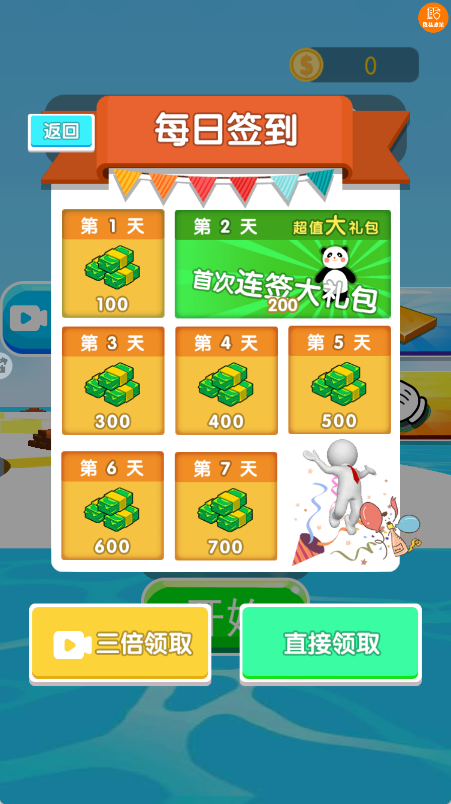 ѵ޸°_ѵ޸Ϸ
