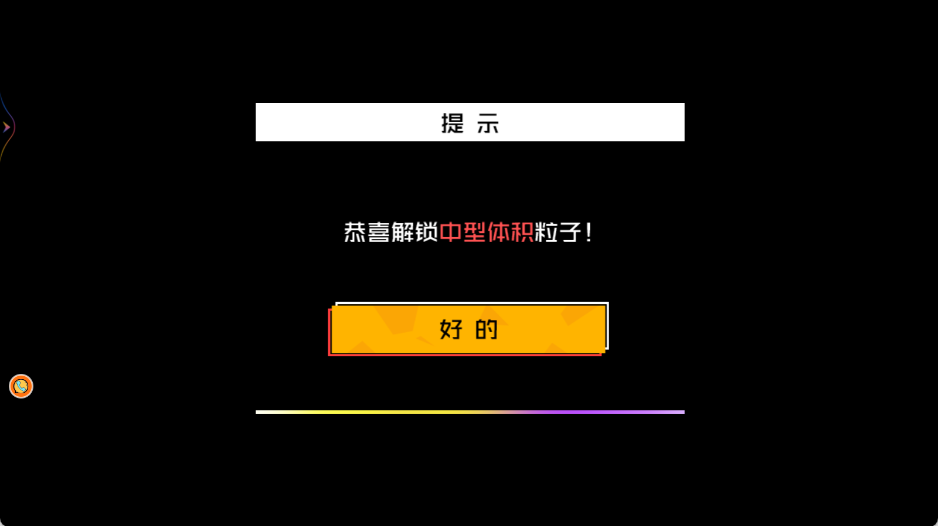ҹ̻_ҹ̻Ϸ