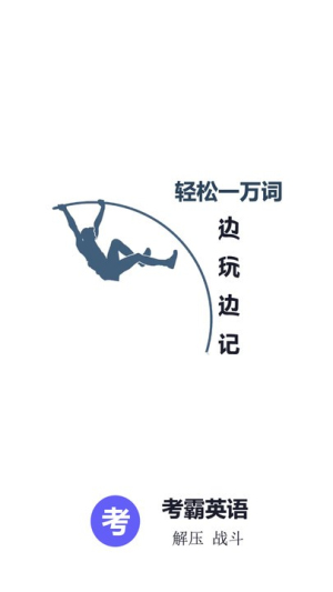 Ӣļ_Ӣļֻ