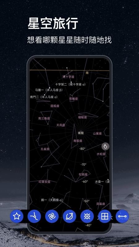 ǿͼapp_ǿͼذװֻ
