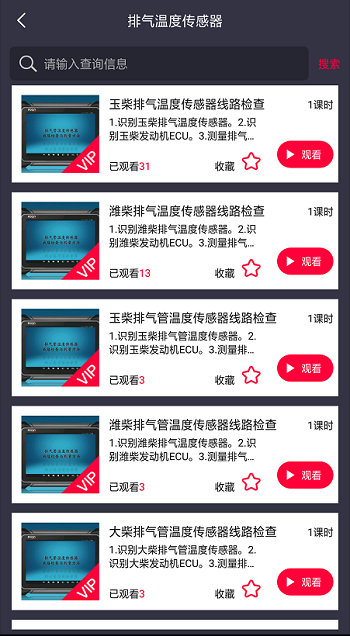 _ֻ