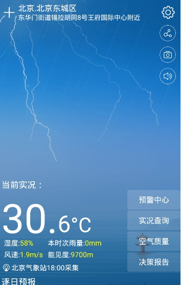_ֻ