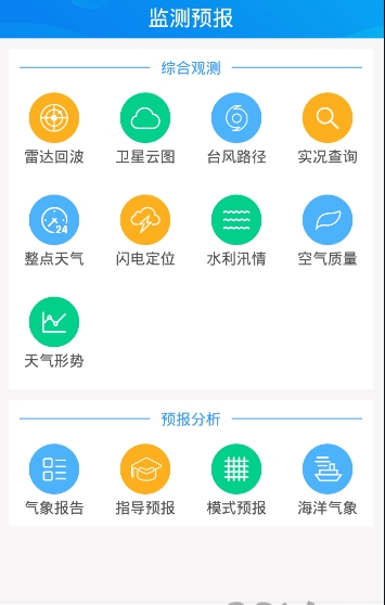 _ֻ