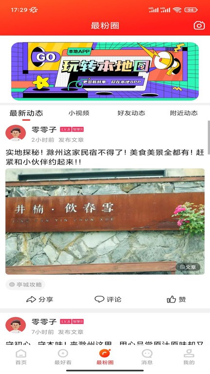 _ֻ