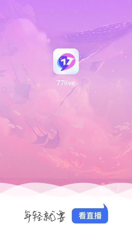 77ֱ_77ֱ°׿