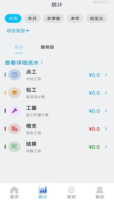 ؼǹ˱_ؼǹ˱ֻ