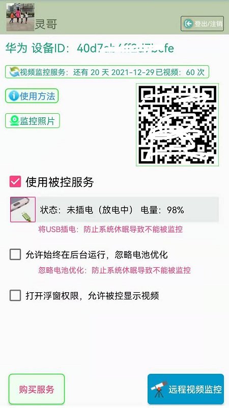ڵ_ڵֻ