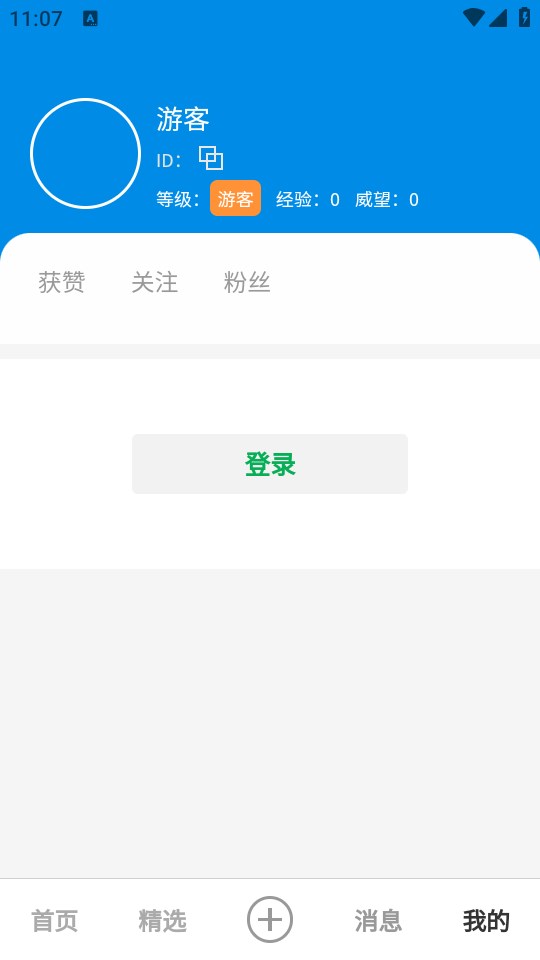 и_и°app