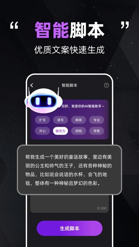 ǲ_ǲ°