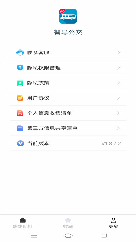 ǵapp_ǵ°