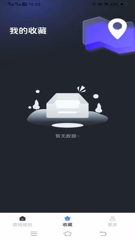 ǵapp_ǵ°