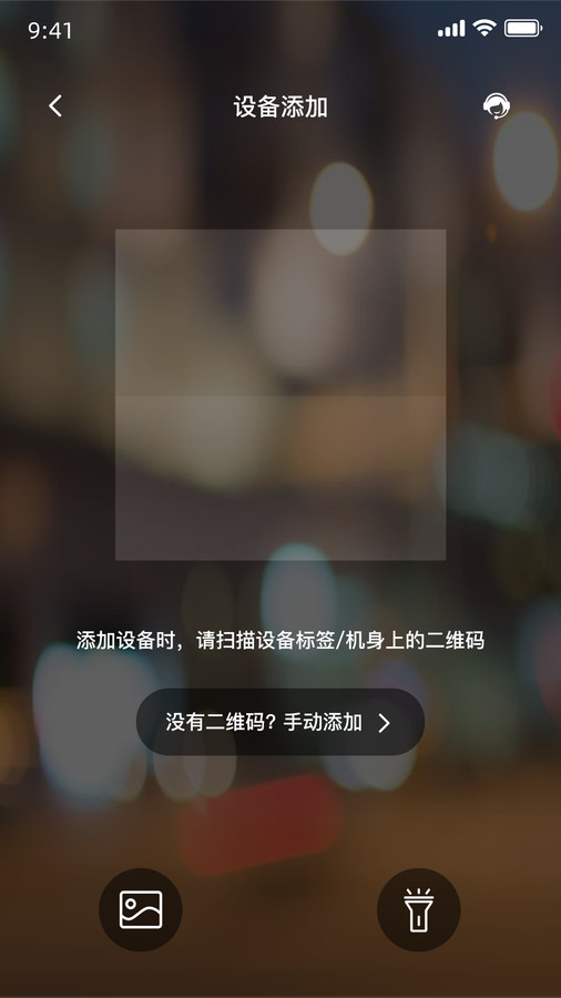 app_׿