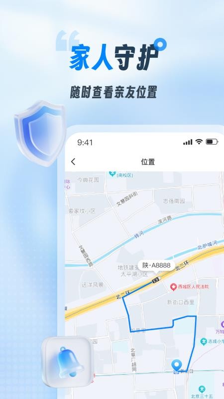 ǲ鶨λapp_ǲ鶨λ׿°