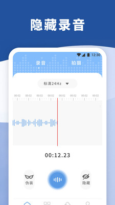 ¼app_¼ư׿