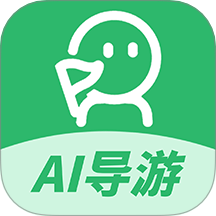 AI·