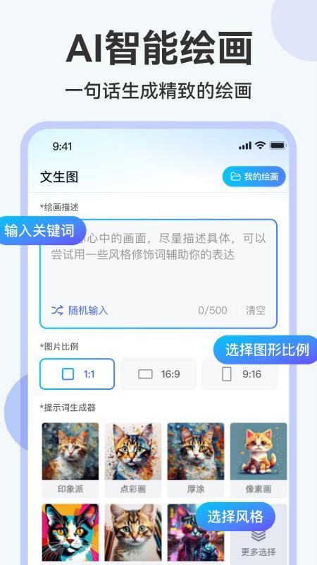 AI滭_AI滭