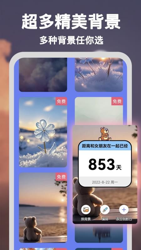 Ҫ_Ҫհ׿ֻ