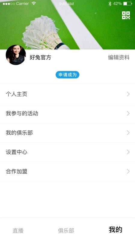 ˶app_˶ v1.6.0 ֻ