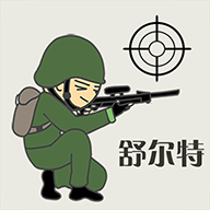 ر