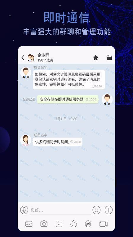 app_ v2.4.227.210106 ֻ