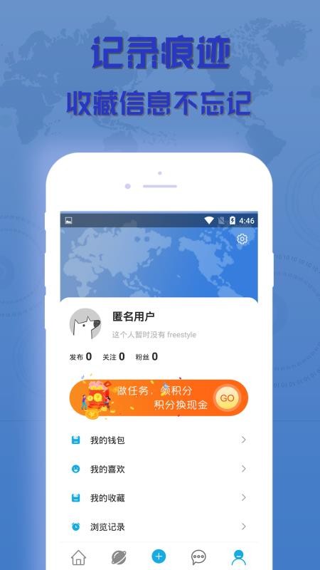 óapp_ó v2.2.0 ֻ