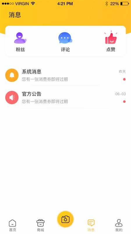 app_ v1.1.6 ׿
