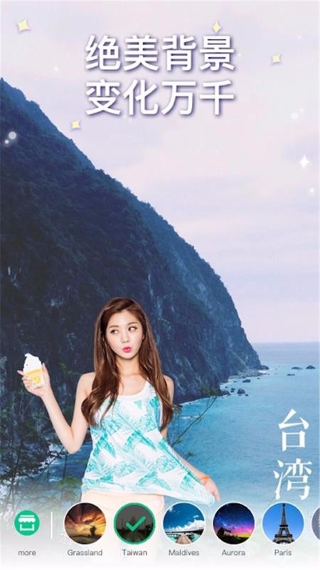 app_ v2.4.3 ֻ