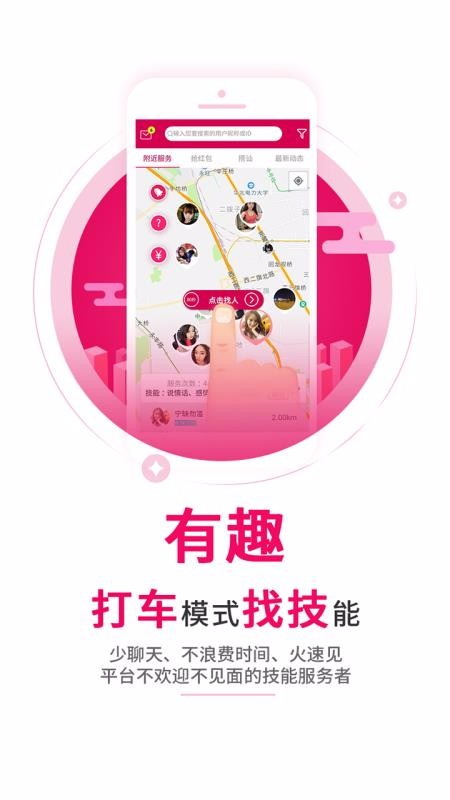 켼app_켼 v3.2.5 ׿