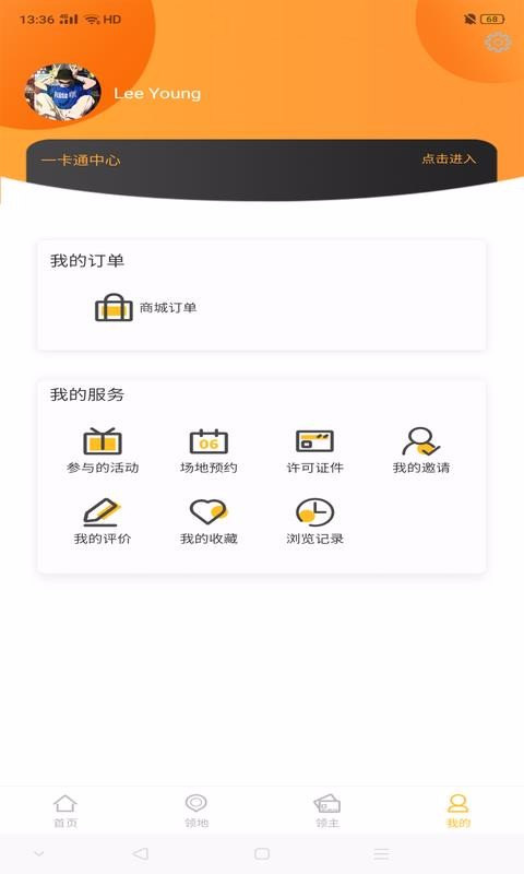 iδapp_iδ v2.0.1 ׿