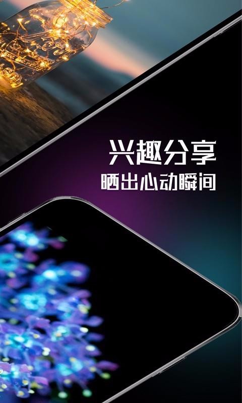 ֽapp_ֽ v1.0.5 ֻ