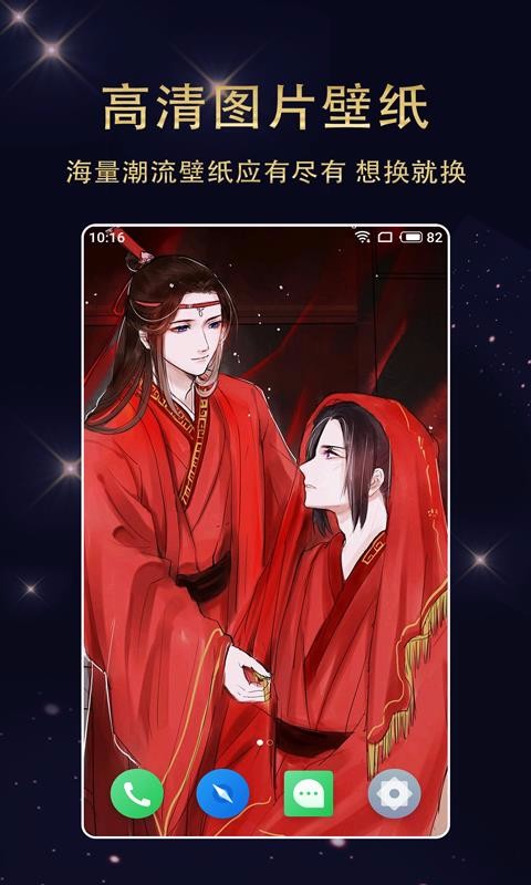 ֽapp_ֽ v1.3.1 ֻ