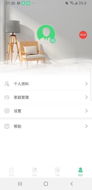 Ǽapp_Ǽ v1.0.15.1 ׿