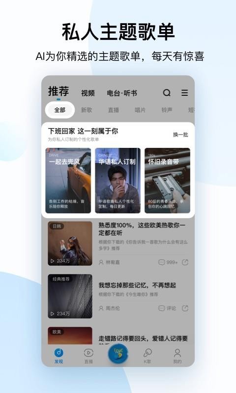 ṷapp_ṷ v10.2.5 ׿