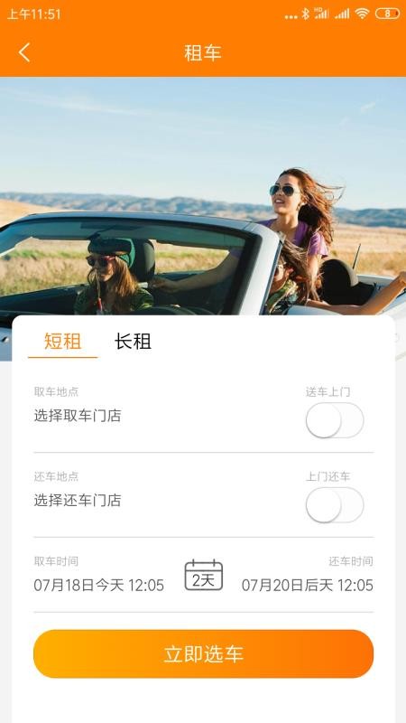 ⳵app_⳵ v2.3.5 ֻ