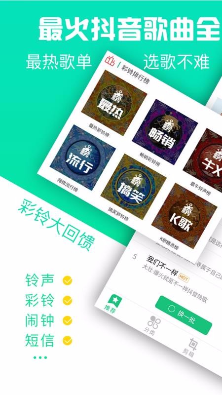 Ƶapp_Ƶ v4.0.00.183 ֻ