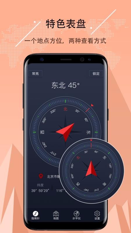 ָapp_ָ v3.1.17 ׿