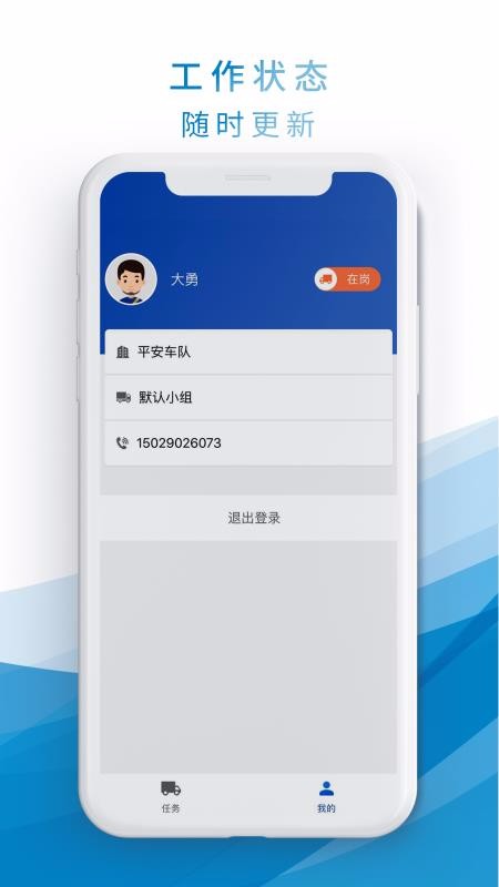 Сapp_С v1.1.4 ֻ