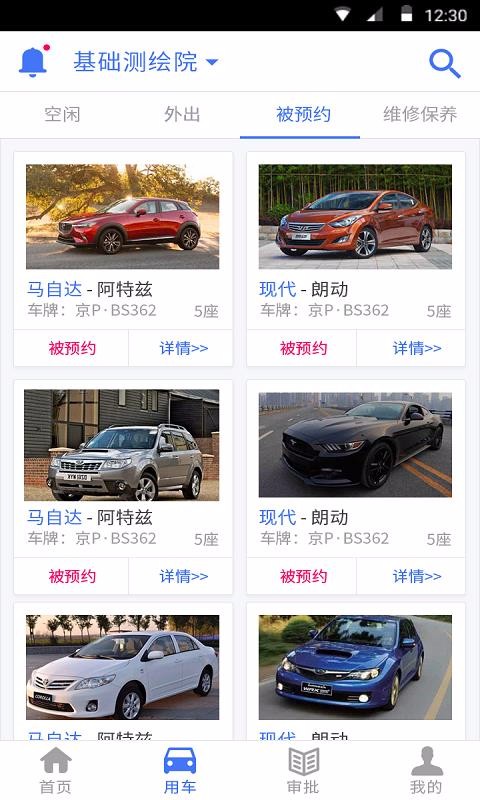 ⳵app_⳵ v1.0.13 ׿