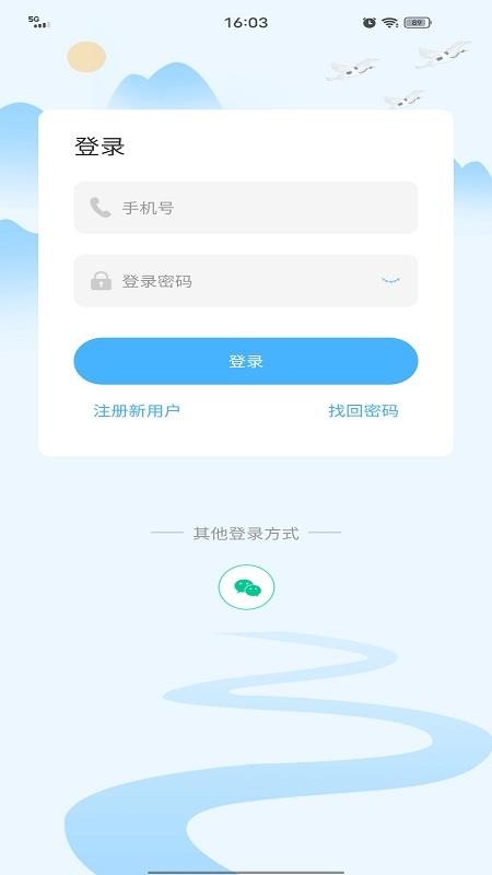 ѧapp_ѧ v1.0.5 ֻ