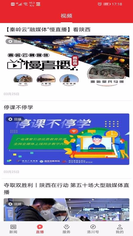 崨app_崨 v1.1.6 ֻ