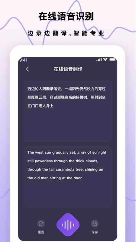 ֻ¼app_ֻ¼ v1.0.0 ׿