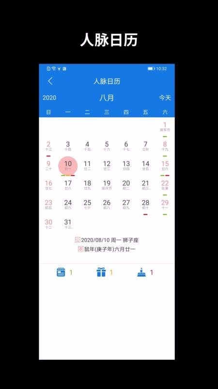 ţapp_ţ v5.0.4 ׿