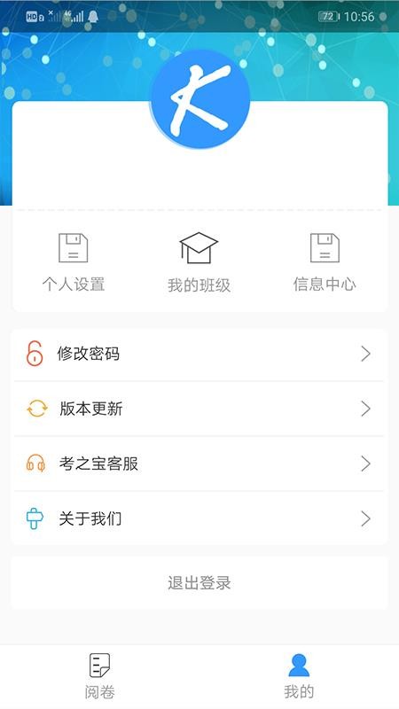 ֮app_֮ v1.0.6 ׿