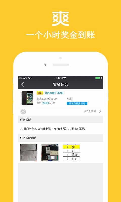 Сapp_С v2.5.3 ׿