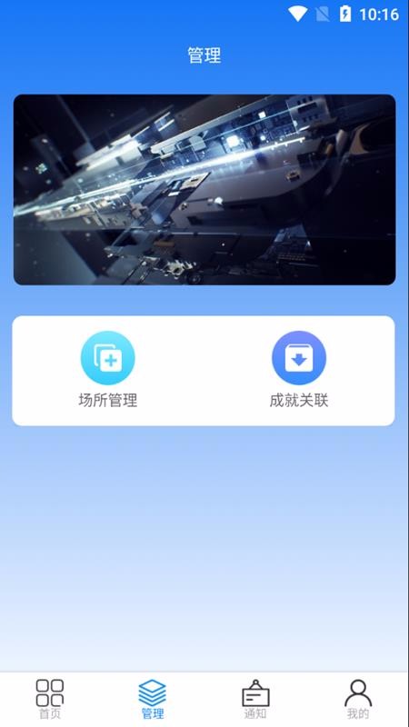 ػapp_ػ v3.0.5 ֻ