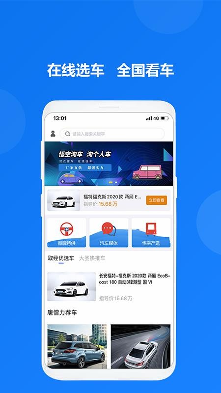 Գapp_Գ v1.0 ׿