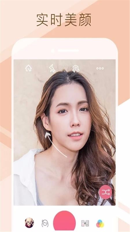 ȫapp_ȫ v2.4.3 ׿