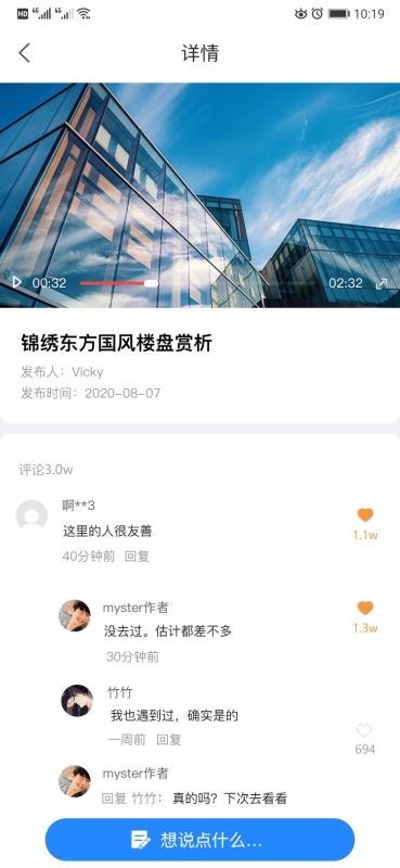 ڱapp_ڱ v1.0.5 ׿