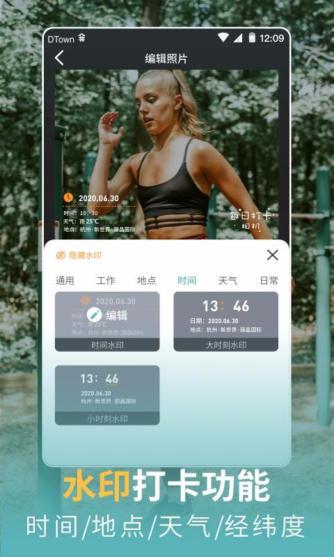 ÿˮӡapp_ÿˮӡ v1.0.0 ֻ