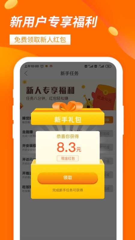 ְapp_ְ v1.6.4 ׿